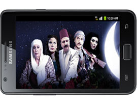 هاتف محمول ينفجر في أذن موظف ويصيبه بحروق! صورة رقم 1 هاتف محمول ينفجر في أذن موظف ويصيبه بحروق! صورة رقم 1