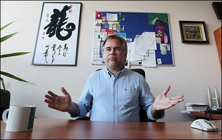 رجل اعمال روسي يدفع 4.4 مليون دولار فدية لاطلاق سراح ابنه! صورة رقم 1 رجل اعمال روسي يدفع 4.4 مليون دولار فدية لاطلاق سراح ابنه! صورة رقم 1