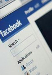 طالبة تقتحم لجنة امتحان وتصفع صديقتها بسبب فيس بوك! صورة رقم 1 طالبة تقتحم لجنة امتحان وتصفع صديقتها بسبب فيس بوك! صورة رقم 1