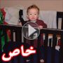 فيديو مضحك لطفل يتحدى النوم بطريقته الخاصة! 	