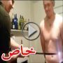 تعرفوا على السيف الصاعق.. اخطر سلاح في العالم  	