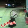 مجنون يهاجم سائقي سيارات بسكين طولها 30 سم 	