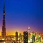 كيف يساهم برج العرب بخدمة الاغنياء؟