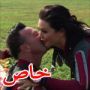 خطوبة 