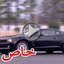 هل هذا الفيديو هو اكبر مزحة في ركوب السيارات على الإطلاق؟!
