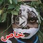 صور مذهلة تكشف العالم الغامض لقبائل الاومو في اثيوبيا 