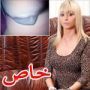 أنفقت اموال طائلة لتكبير صدرها واصبحت مع ثديين غير متساويين