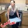 فتاة تعلق في كرسي الأطفال وهي سكرانة فاتصلوا بالاطفائية لاخراجها