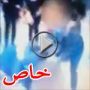 فيديو مروّع: فتاة تتعرض للضرب في مدرستها لشعرها الأحمر