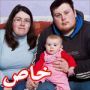 رغم معرفة الام أن احشاء جنينها تنمو خارج جسده رفضت الاجهاض!