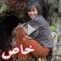 أمرأة تربت في الادغال مع القرود تروي قصتها بالتفصيل!  	