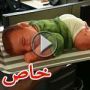 بالصور والفيديو: كعكة على شكل اطفال.. هل تجرؤ على تقطيعها؟ 