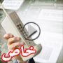 40 عاماً مرت على إجراء أول مكالمة هاتفية بالمحمول! 	