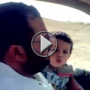 فيديو مضحك جدا لطفل يحاول تقليد غناء ابيه 	