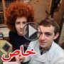 اصغر مخترع في بريطانيا (17 عاما) يدهش العلماء بجهاز DNA
