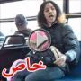 لن تصدق الفيديو: ام ترمي طفلتها جانبا كي تقاتل امرأة اخرى! 	