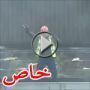 بالفيديو: عامل بناء يسقط من سطح عمارة وينجو بأعجوبة 	