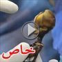 هل هذا الكائن الفضائي هو فعلا انسان؟؟  	