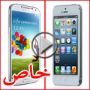 هل تغلّب جالاكسي اس 4 على ايفون 5 بقدرته على تتبع حركاتك ونظرتك؟