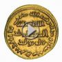 دينار اسلامي بـ 5 ملايين دولار بالمزاد العلني في بريطانيا 	