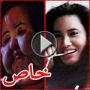 فيديو وصور:عارضة أزياء حقنت بشرتها بالزيت لتتجمل فتشوهت للأبد! 
