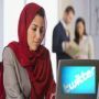في السعودية: من يستخدم 