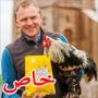 بالصور: أضخم ديك على وجه الأرض يأكل البطاطس والبوب كورن 