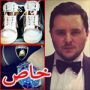 شاب بعمر 29 عاماً يغرق انستغرام بصوره التي تظهر حياة الرفاهية 