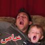 بالفيديو: حيل مسلية من نيويورك الى مصر ليجعل الناس يتثاءبون  