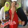 الفيسبوك يجمع أم امريكية بابنتيها اللتين اختطفهما والدهما المصري قبل 20 عاماً  
