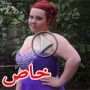 فيديو وصور: منع طالبة من دخول حفل تخرجها بسبب صدرها الكبير