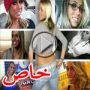 الشقراء المثيرة المصارعة دانا لم تعثر على الحب لكونها جميلة جداً!!
