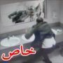 فيديو: اعلان مخيف من الحكومة البريطانية لردع السائقين الثملين