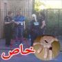 فنان يقدم يد مقطوعة لابنة أخيه في عيد ميلادها!! 
