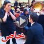 اغرب عرض زواج: طلب يدها بارسال صورة ساندويش يخرج منه خاتم الماس