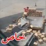 فيديو: انتبه عند ارسال طرد يحتوي على مواد قابلة للكسر!! 	