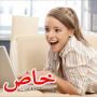 ما رأيك؟ موقع يرسل لك صورة يومياً من شخص غريب