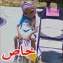 صور رائعة مذهلة تلتقطها خدمة 
