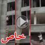 صور وفيديو: طريقة مجنونة يبتكرها عمال بناء لرفع الرمال بسرعة