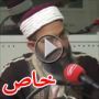 شاهدوا: الكاميرا الخفية تفتعل زلزالا اثناء حوار مع شيخ تونسي