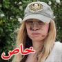 خضعت لـ 350 جراحة تجميل لتشبه انجلينا جولي ثم الدمية باربي
