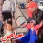 فيديو مضحك جدا: امرأة تلد طفلا يلاحق من حولها ويرعبهم 