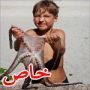 اصطاد اخطبوطا نادرا له 6 أرجل ولم يعرف قيمته فقلاه وأكله 
