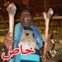 مصورة روسية تكتشف قبيلة بدائية في جزيرة غينيا تأكل لحوم البشر