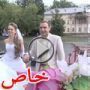 فيديو:شاهد صدمة عروسين لانهيار بناية وراءهما دقائق قبل الزواج 