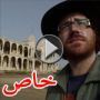 مغامر يزور 201 دولة حول العالم ويوثق رحلته في فيديو من 4 دقائق