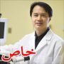 هل تصدّق؟ طبيب يجري عمليات تجميل مجانية مقابل موعد غرامي