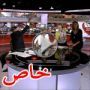 فيديو طريف:غلطة ممثلة تطلق سرب ناموس في ستوديو التصوير