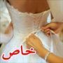 عاملة طوارئ تعير فستان زفافها لعروس تمت سرقتها يوم فرحها