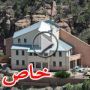صور واسرار كنيسة السيانتولوجيا الفضائية للناجين بعد تدمير البشرية